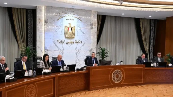 تحول تاريخي.. قرار مدبولي ينهي عصر تصدير الذهب الخام ويصدم الأسواق العالمية#تحول #تاريخي. #قرار #مدبولي #ينهي #عصر #تصدير #الذهب #الخام #ويصدم #الأسواق #العالمية