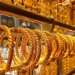 تراجع أسعار الذهب.. تعديلات مؤشرات السلع تضغط على المعدن قبل بيانات الوظائف الأمريكية#تراجع #أسعار #الذهب. #تعديلات #مؤشرات #السلع #تضغط #على #المعدن #قبل #بيانات #الوظائف #الأمريكية