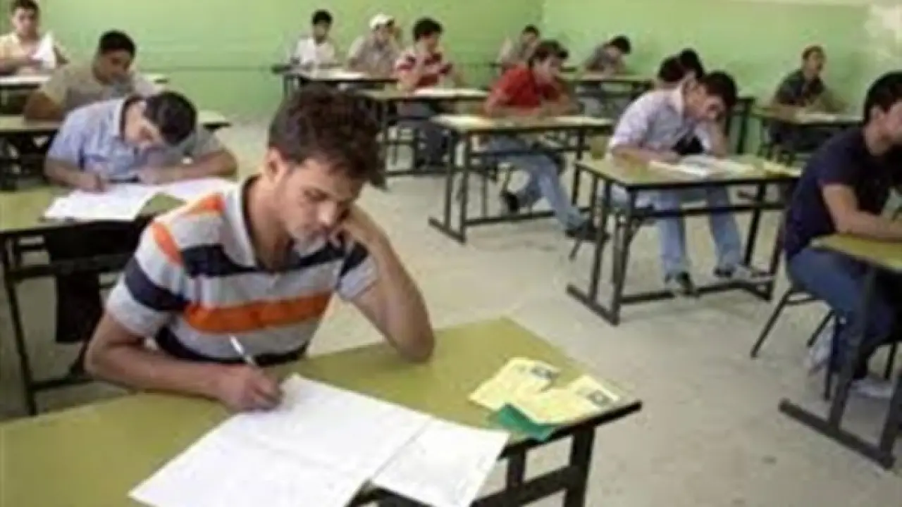 تسريب الإنجليزية بالقليوبية.. تحرك عاجل يحسم مصير امتحانات الصف الثالث الابتدائي بقرار مفاجئ#تسريب #الإنجليزية #بالقليوبية. #تحرك #عاجل #يحسم #مصير #امتحانات #الصف #الثالث #الابتدائي #بقرار #مفاجئ