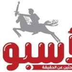 تعديلات جديدة.. تحديث سياسة الخصوصية يضع شروطًا صارمة لحماية بيانات المستخدمين#تعديلات #جديدة. #تحديث #سياسة #الخصوصية #يضع #شروطا #صارمة #لحماية #بيانات #المستخدمين