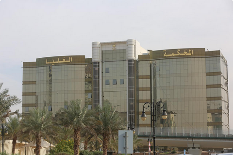 تعذر رؤية الهلال وغدًا الثلاثاء غرة شعبان#تعذر #رؤية #الهلال #وغدا #الثلاثاء #غرة #شعبان