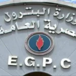 ثروة هائلة بالصحراء.. آبار جديدة تضخ أرقاماً غير مسبوقة في قلب الإنتاج المصري#ثروة #هائلة #بالصحراء. #آبار #جديدة #تضخ #أرقاما #غير #مسبوقة #في #قلب #الإنتاج #المصري