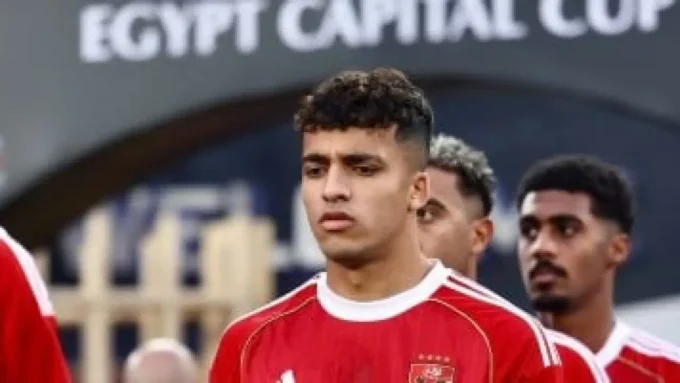 ثقة توروب.. 4 مواهب شابة تشارك في تشكيل المنتخب بكأس عاصمة مصر#ثقة #توروب. #مواهب #شابة #تشارك #في #تشكيل #المنتخب #بكأس #عاصمة #مصر