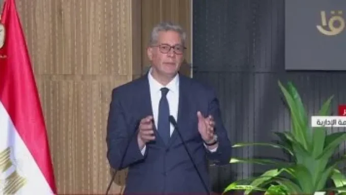 ثورة التعدين.. قرار حاسم بشأن جهة إصدار التراخيص ينهي معاناة المستثمرين#ثورة #التعدين. #قرار #حاسم #بشأن #جهة #إصدار #التراخيص #ينهي #معاناة #المستثمرين