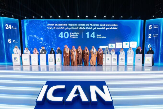 جامعة الأعمال تشارك في مبادرة «سدايا» لإطلاق برامج أكاديمية في الذكاء الاصطناعي#جامعة #الأعمال #تشارك #في #مبادرة #سدايا #لإطلاق #برامج #أكاديمية #في #الذكاء #الاصطناعي