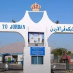 جسر الملك حسين.. تكدس مفاجئ يربك حركة المعتمرين وسط تحذيرات عاجلة للمسافرين#جسر #الملك #حسين. #تكدس #مفاجئ #يربك #حركة #المعتمرين #وسط #تحذيرات #عاجلة #للمسافرين