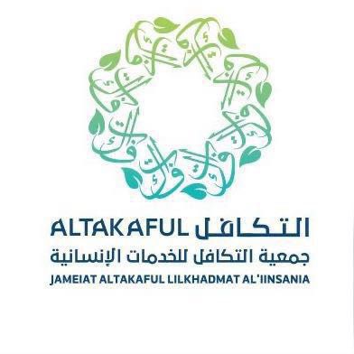 جمعية التكافل الإنسانية بصبيا تُطلق مشروع «إعمار» لترميم منازل المستفيدين#جمعية #التكافل #الإنسانية #بصبيا #تطلق #مشروع #إعمار #لترميم #منازل #المستفيدين