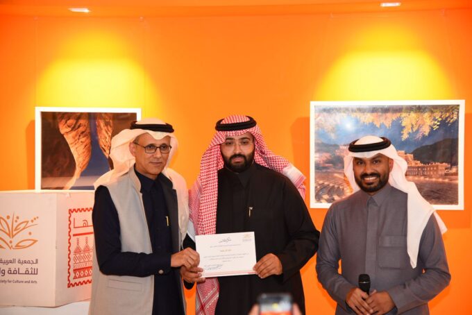 جمعية الثقافة والفنون بأبها تكرّم المشاركين في معارض الراشد للفنون#جمعية #الثقافة #والفنون #بأبها #تكرم #المشاركين #في #معارض #الراشد #للفنون