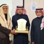 "جمعية تفاني "…. تختتم برامجها وأنشطتها لعام 2025#جمعية #تفاني #تختتم #برامجها #وأنشطتها #لعام