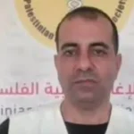 حصانة أونروا.. لماذا تستمر إسرائيل في تعقيد الإغاثة الطبية بغزة؟#حصانة #أونروا. #لماذا #تستمر #إسرائيل #في #تعقيد #الإغاثة #الطبية #بغزة