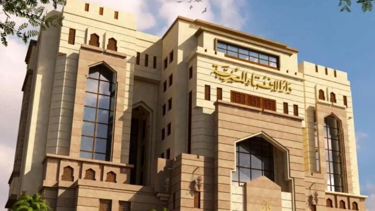 حكم مشروبات الطاقة.. دار الإفتاء المصرية توضح الضوابط الشرعية لتناولها بفتوى جديدة#حكم #مشروبات #الطاقة. #دار #الإفتاء #المصرية #توضح #الضوابط #الشرعية #لتناولها #بفتوى #جديدة