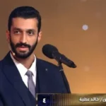 خالد عطية يعيد إحياء فن الترتيل بأداء استثنائي في ظهوره الأول ببرنامج دولة التلاوة#خالد #عطية #يعيد #إحياء #فن #الترتيل #بأداء #استثنائي #في #ظهوره #الأول #ببرنامج #دولة #التلاوة