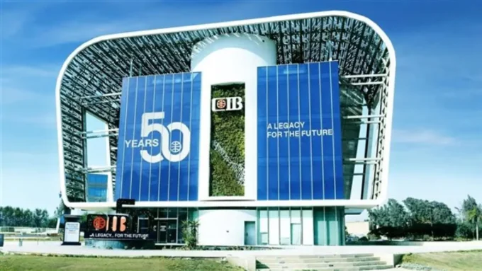 خطوات الاستثمار في صناديق بنك CIB وآلية اختيار الوعاء الادخاري الأنسب لميزانيتك.#خطوات #الاستثمار #في #صناديق #بنك #CIB #وآلية #اختيار #الوعاء #الادخاري #الأنسب #لميزانيتك