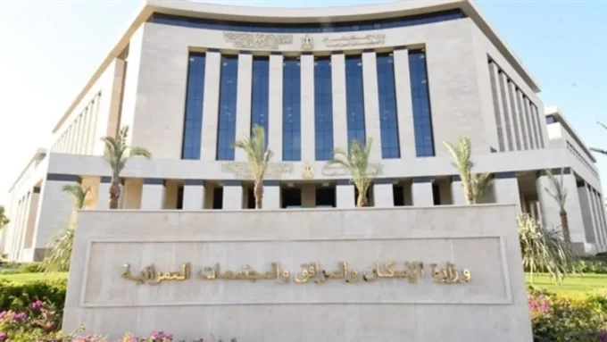 خطوات حجز الوحدات السكنية عبر منصة سكني وشروط قبول طلبات التملك الإلكتروني#خطوات #حجز #الوحدات #السكنية #عبر #منصة #سكني #وشروط #قبول #طلبات #التملك #الإلكتروني