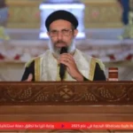 خلاص الأمم.. كاهن كنيسة مار بولس يكشف سر زيارة المسيح لمصر وأبعادها الروحية#خلاص #الأمم. #كاهن #كنيسة #مار #بولس #يكشف #سر #زيارة #المسيح #لمصر #وأبعادها #الروحية