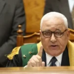 خلية داعش أكتوبر.. مصير 6 متهمين أمام القضاء يحبس الأنفاس في جلسة اليوم#خلية #داعش #أكتوبر. #مصير #متهمين #أمام #القضاء #يحبس #الأنفاس #في #جلسة #اليوم