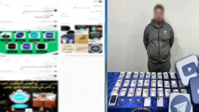 دجال البحيرة.. ثغرة قانونية تحسم مصير المشعوذ بعد سقوط ضحايا العلاج الروحاني#دجال #البحيرة. #ثغرة #قانونية #تحسم #مصير #المشعوذ #بعد #سقوط #ضحايا #العلاج #الروحاني