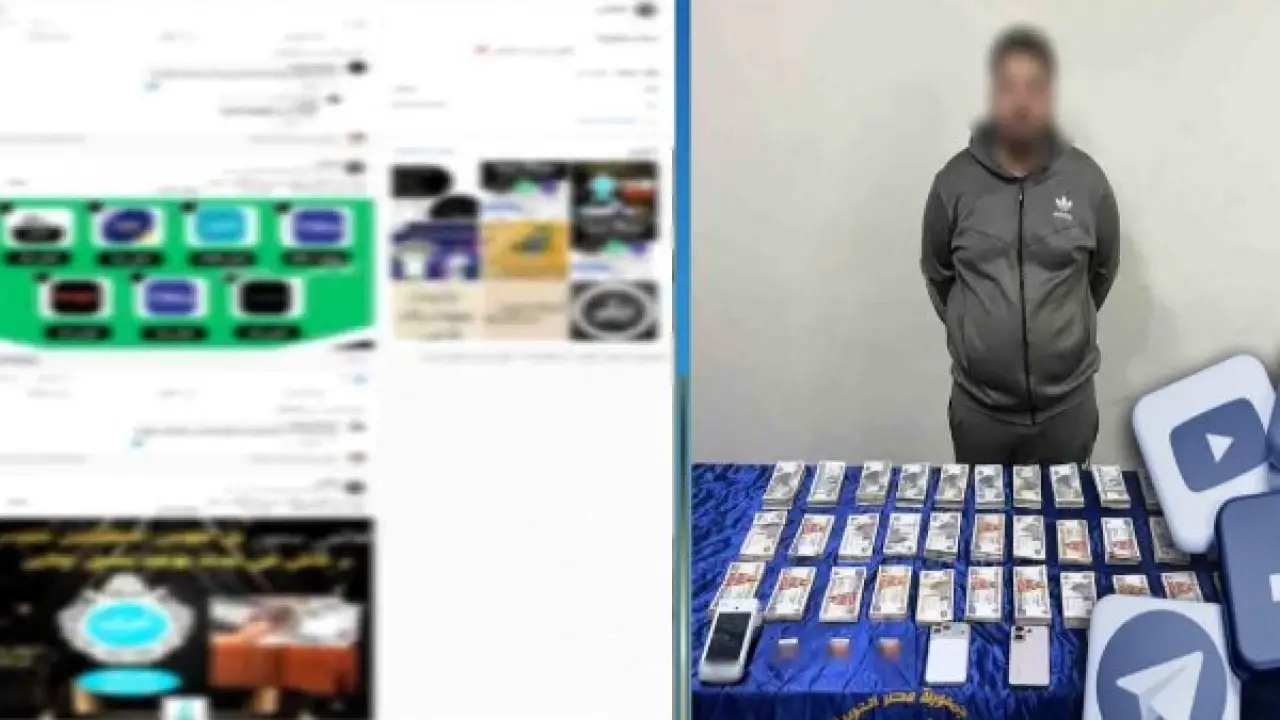 دجال البحيرة.. ثغرة قانونية تحسم مصير المشعوذ بعد سقوط ضحايا العلاج الروحاني#دجال #البحيرة. #ثغرة #قانونية #تحسم #مصير #المشعوذ #بعد #سقوط #ضحايا #العلاج #الروحاني