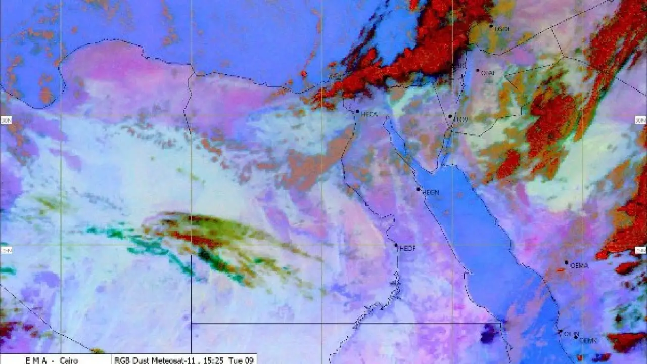 درجات الحرارة المتوقعة اليوم الثلاثاء 20 يناير 2026| فيديو#درجات #الحرارة #المتوقعة #اليوم #الثلاثاء #يناير #فيديو