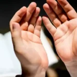 دعاء أول يوم في شعبان يفرج الله كل همومك.. ردّده بقلب خاشع#دعاء #أول #يوم #في #شعبان #يفرج #الله #كل #همومك. #ردده #بقلب #خاشع