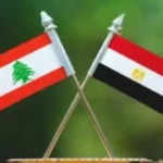 دعم الدولة اللبنانية.. مصر تُثمن جهود بيروت لبسط سيادتها الكاملة على أراضيها#دعم #الدولة #اللبنانية. #مصر #تثمن #جهود #بيروت #لبسط #سيادتها #الكاملة #على #أراضيها