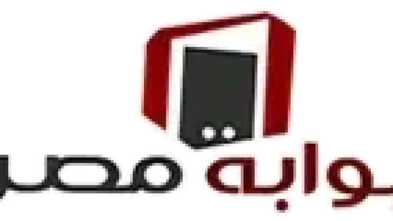 رؤية هلال رمضان.. توقيت غرة الشهر المبارك في العراق يحسم الجدل رسمياً بقرار فلكي#رؤية #هلال #رمضان. #توقيت #غرة #الشهر #المبارك #في #العراق #يحسم #الجدل #رسميا #بقرار #فلكي