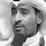 رحيل مفاجئ.. غموض يحيط باللحظات الأخيرة في حياة الكاتب بدر المطيري يثير الأحزان#رحيل #مفاجئ. #غموض #يحيط #باللحظات #الأخيرة #في #حياة #الكاتب #بدر #المطيري #يثير #الأحزان