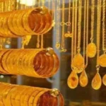 زاد 105 جنيهات.. صعود سعر جرام الذهب عيار 21 اليوم الإثنين 19-1-2026#زاد #جنيهات. #صعود #سعر #جرام #الذهب #عيار #اليوم #الإثنين