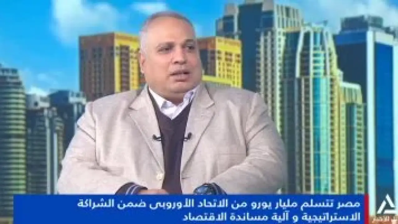 زلزال الأسواق.. خبير اقتصادي يكشف سر القفزة المفاجئة رغم تراجع قوة الدولار#زلزال #الأسواق. #خبير #اقتصادي #يكشف #سر #القفزة #المفاجئة #رغم #تراجع #قوة #الدولار