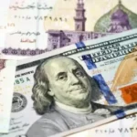 زلزال في الأسواق.. تحركات مفاجئة لسعر الدولار تصدم المترقبين مع بداية 2026#زلزال #في #الأسواق. #تحركات #مفاجئة #لسعر #الدولار #تصدم #المترقبين #مع #بداية