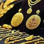 زلزال في الصاغة.. قفزة غير متوقعة لأسعار الذهب تصدم المقبلين على الشراء اليوم#زلزال #في #الصاغة. #قفزة #غير #متوقعة #لأسعار #الذهب #تصدم #المقبلين #على #الشراء #اليوم