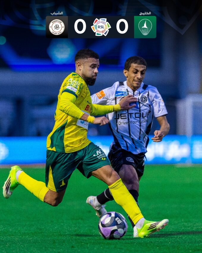 "سجال الدمام" ينتهي بالبياض.. الخليج بعشرة لاعبين يحرج الشباب في ليلة التعادل السلبي#سجال #الدمام #ينتهي #بالبياض. #الخليج #بعشرة #لاعبين #يحرج #الشباب #في #ليلة #التعادل #السلبي