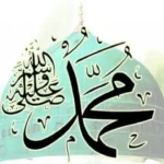 سر نبوي خفي.. علي جمعة يوضح الحكمة من شق الصدر قبل رحلة الإسراء والمعراج#سر #نبوي #خفي. #علي #جمعة #يوضح #الحكمة #من #شق #الصدر #قبل #رحلة #الإسراء #والمعراج