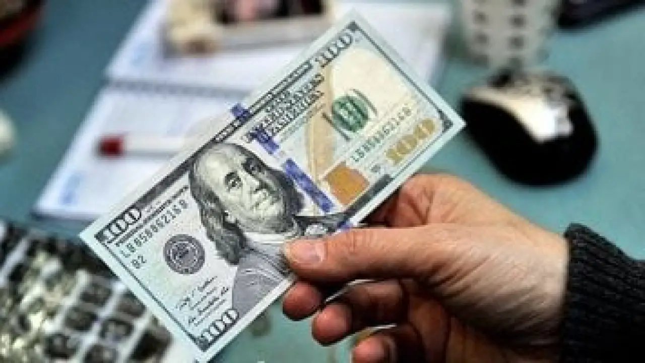 سعر الدولار.. ختام 29 يناير يصدم حاملي الجنيه#سعر #الدولار. #ختام #يناير #يصدم #حاملي #الجنيه