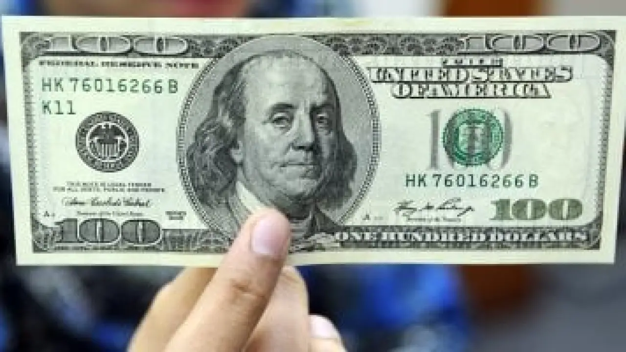 سعر الدولار فى البنك التجارى الدولى اليوم الثلاثاء 47.36 جنيه للشراء#سعر #الدولار #فى #البنك #التجارى #الدولى #اليوم #الثلاثاء #جنيه #للشراء