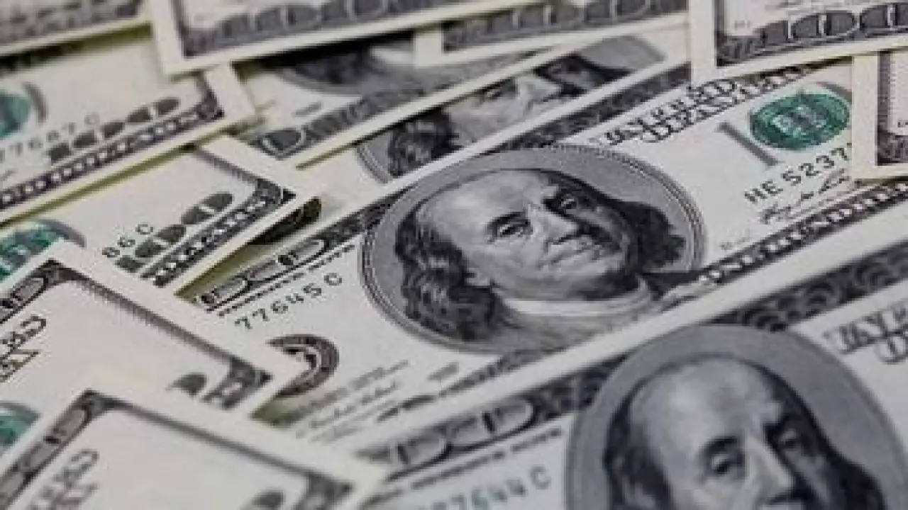 سعر جديد بالبنوك.. تحرك مفاجئ للدولار يربك التوقعات في أولى معاملات 2026#سعر #جديد #بالبنوك. #تحرك #مفاجئ #للدولار #يربك #التوقعات #في #أولى #معاملات