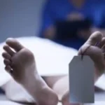 سقوط غامض بالزاوية الحمراء.. قرار قضائي يقلب موازين التحقيقات في حادث الوفاة#سقوط #غامض #بالزاوية #الحمراء. #قرار #قضائي #يقلب #موازين #التحقيقات #في #حادث #الوفاة