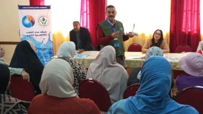 سكان الأميرية يترقبون.. خطة مياه القاهرة تحسم مصير استهلاك المنازل بمهمة سرية#سكان #الأميرية #يترقبون. #خطة #مياه #القاهرة #تحسم #مصير #استهلاك #المنازل #بمهمة #سرية