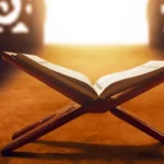 سنة مهجورة.. سورة قصيرة كان يداوم عليها النبي في صلاة الفجر تضاعف أجرك وتغير حالك#سنة #مهجورة. #سورة #قصيرة #كان #يداوم #عليها #النبي #في #صلاة #الفجر #تضاعف #أجرك #وتغير #حالك