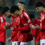 صدام الأهلي والجيش.. قرار كولر يحسم ملامح التشكيل قبل قمة كأس العاصمة#صدام #الأهلي #والجيش. #قرار #كولر #يحسم #ملامح #التشكيل #قبل #قمة #كأس #العاصمة