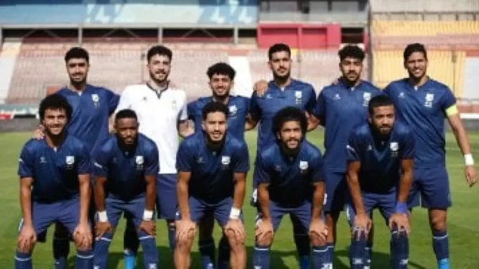 صدام العاصمة.. مواجهة إنبي وغزل المحلة تحسم مصير المتأهل في ليلة الحسم بالدوري#صدام #العاصمة. #مواجهة #إنبي #وغزل #المحلة #تحسم #مصير #المتأهل #في #ليلة #الحسم #بالدوري