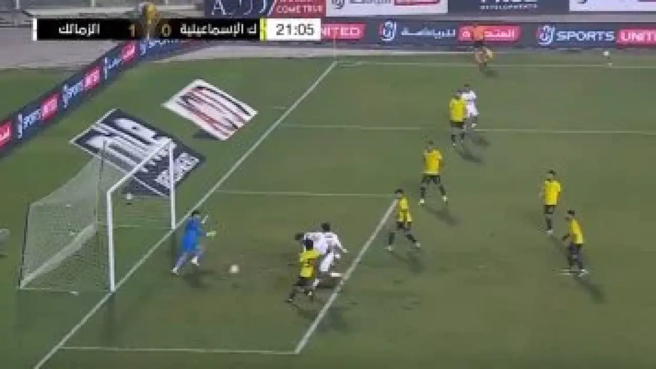 صدام العاصمة.. موعد قمة الزمالك والمصري يشعل الصراع على اللقب المرتقب#صدام #العاصمة. #موعد #قمة #الزمالك #والمصري #يشعل #الصراع #على #اللقب #المرتقب