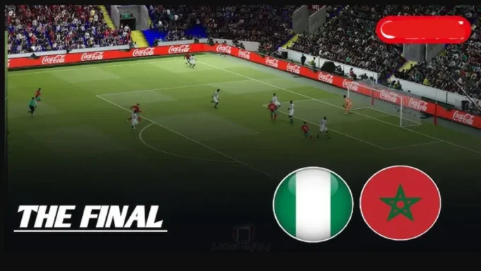 صدام العمالقة.. موعد موقعة المغرب ونيجيريا في أمم أفريقيا 2026 يشعل ترقب الملايين#صدام #العمالقة. #موعد #موقعة #المغرب #ونيجيريا #في #أمم #أفريقيا #يشعل #ترقب #الملايين