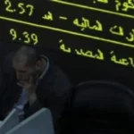 صراع المليارات.. ثاندر تزلزل عرش الكبار ومنافسة شرسة تشتعل بين عمالقة البورصة المصرية#صراع #المليارات. #ثاندر #تزلزل #عرش #الكبار #ومنافسة #شرسة #تشتعل #بين #عمالقة #البورصة #المصرية