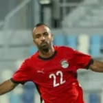 صفقة أفشة المتعثرة.. قرار مفاجئ يحسم مصير نجم الأهلي مع الاتحاد السكندري#صفقة #أفشة #المتعثرة. #قرار #مفاجئ #يحسم #مصير #نجم #الأهلي #مع #الاتحاد #السكندري