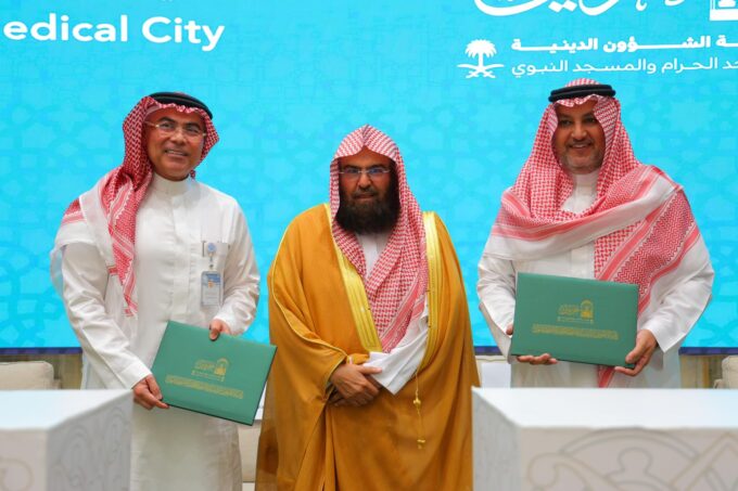 *"طبية مكة" تُبرم مذكرة تعاون مع رئاسة الشؤون الدينية بالحرمين*#طبية #مكة #تبرم #مذكرة #تعاون #مع #رئاسة #الشؤون #الدينية #بالحرمين