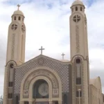 طقوس استثنائية.. الكنيسة القبطية تحيي ذكرى الغطاس وسط ترقب لمراسم قداس 2026#طقوس #استثنائية. #الكنيسة #القبطية #تحيي #ذكرى #الغطاس #وسط #ترقب #لمراسم #قداس