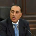 عروض من بعض الشركاء للتعاون مع مصر في إنشاء المدينة الطبية#عروض #من #بعض #الشركاء #للتعاون #مع #مصر #في #إنشاء #المدينة #الطبية