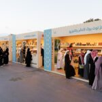 عشرات من دور النشر تثري مهرجان الكتّاب والقرّاء بالطائف#عشرات #من #دور #النشر #تثري #مهرجان #الكتاب #والقراء #بالطائف