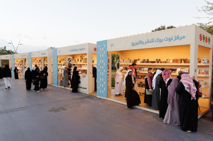 عشرات من دور النشر تثري مهرجان الكتّاب والقرّاء بالطائف#عشرات #من #دور #النشر #تثري #مهرجان #الكتاب #والقراء #بالطائف